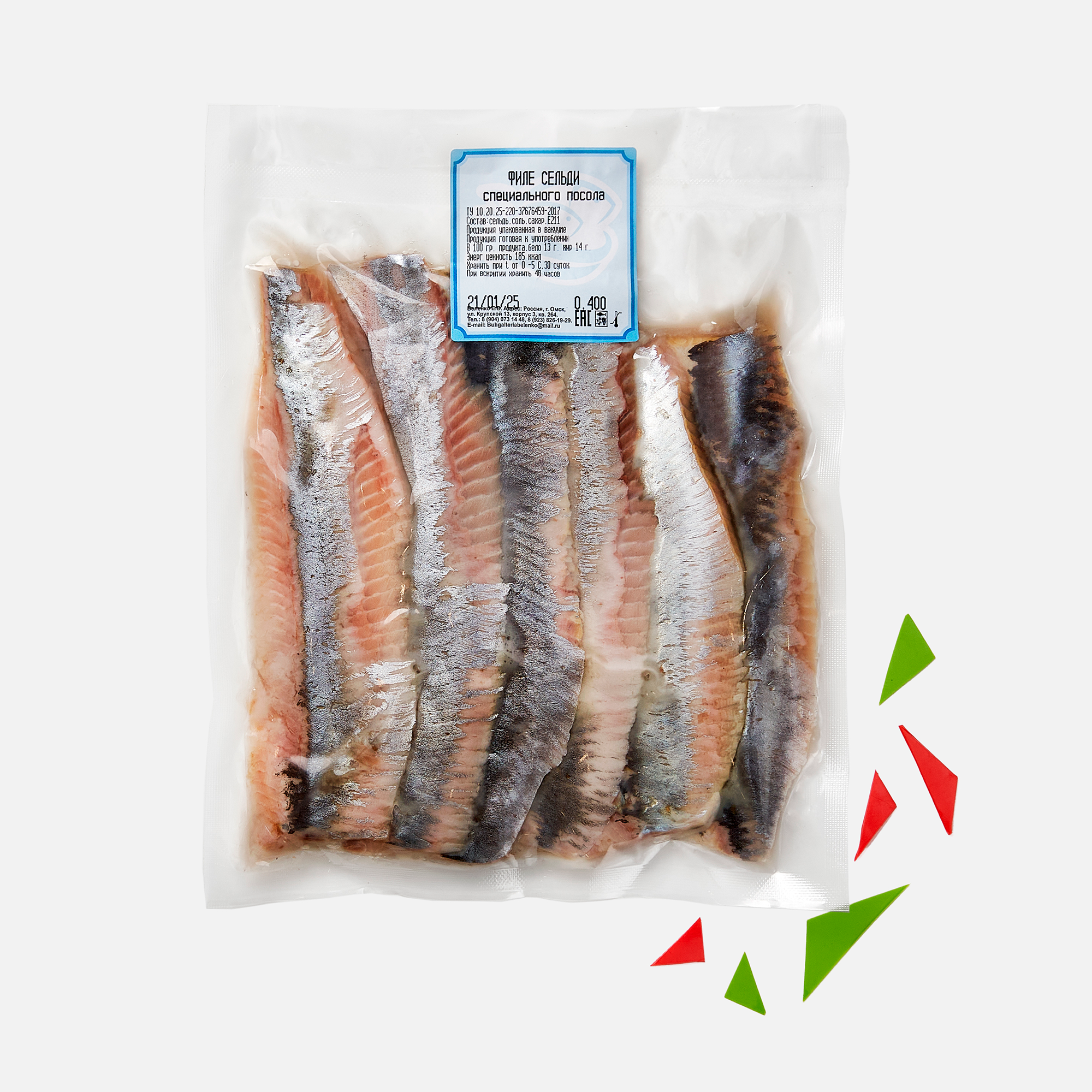 Филе сельди с/с вакуум. упак., 400 г