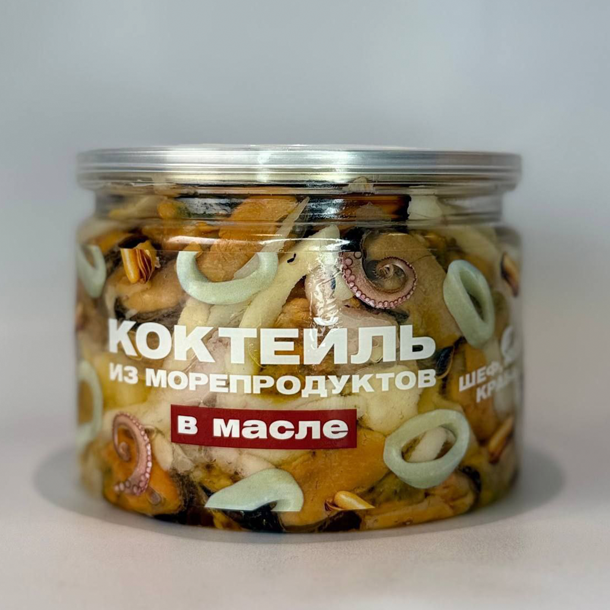 Морской коктейль в масле, 450 г