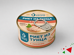 Риет из тунца с лососем ж/б 115 г