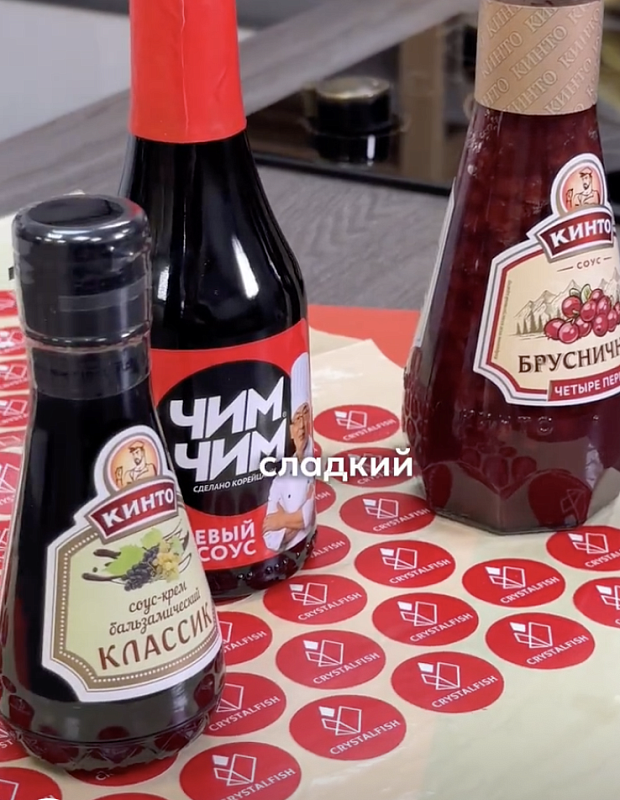 Обзор на бальзамический, брусничный и соевый соус