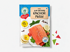 Смесь для засолки красной рыбы 100 г